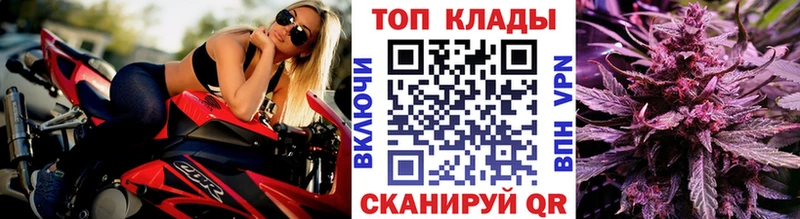 Купить наркотики сайты Калач Галлюциногенные грибы  Кокаин  Alpha-PVP  Каннабис  МЕФ  ГАШИШ 