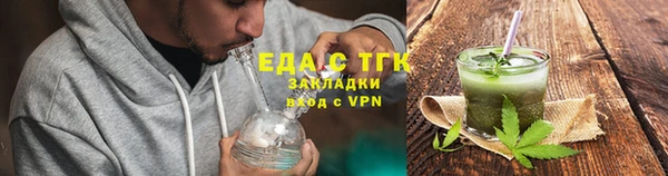 кокс Нея