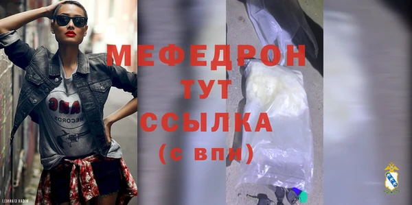 Альфа ПВП Нефтегорск