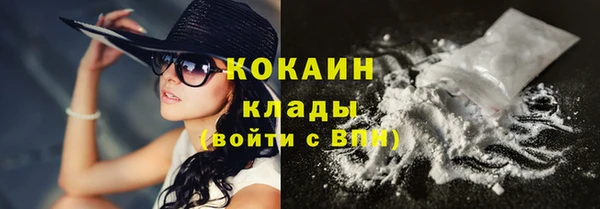 Альфа ПВП Нефтегорск