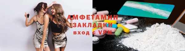кокс Нея