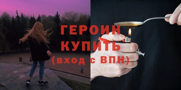 кокс Нея