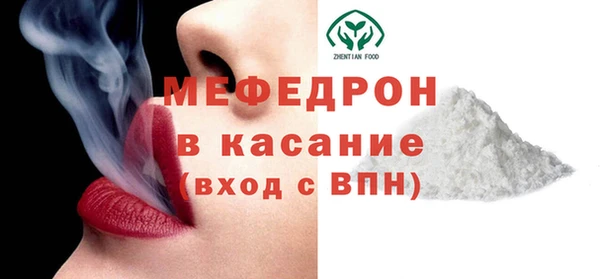 Альфа ПВП Нефтегорск