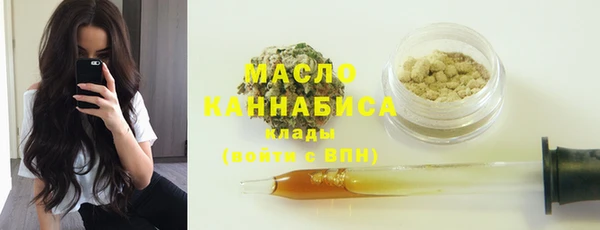 кокс Нея