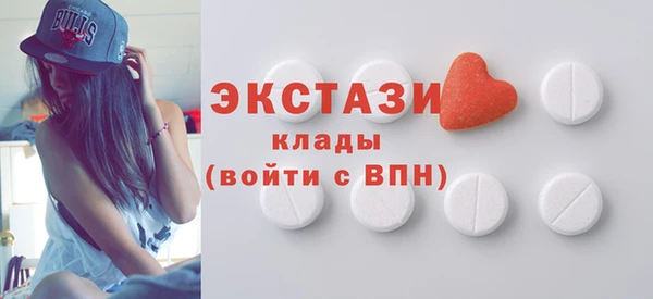 Альфа ПВП Нефтегорск