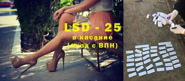 Альфа ПВП Нефтегорск