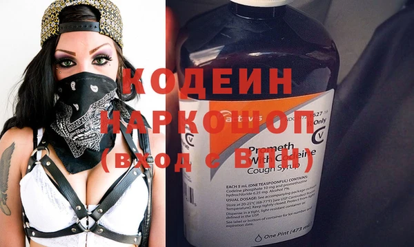 кокс Нея