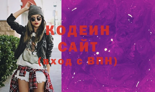 кокс Нея