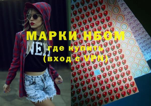 Альфа ПВП Нефтегорск