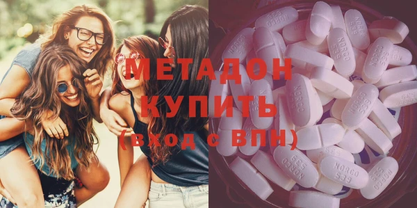 Альфа ПВП Нефтегорск