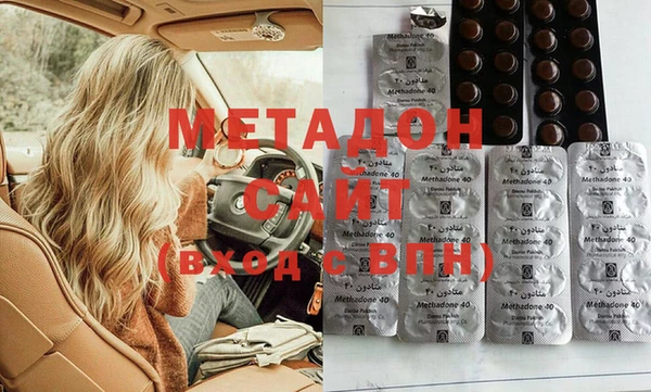 Альфа ПВП Нефтегорск