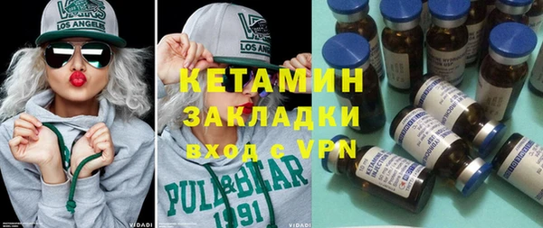 кокс Нея