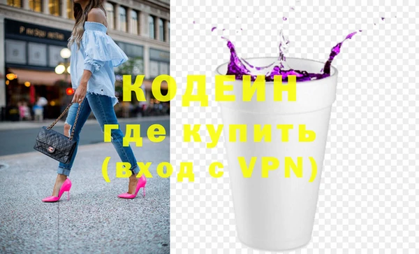 кокс Нея