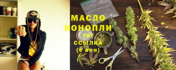 бутик Новодвинск