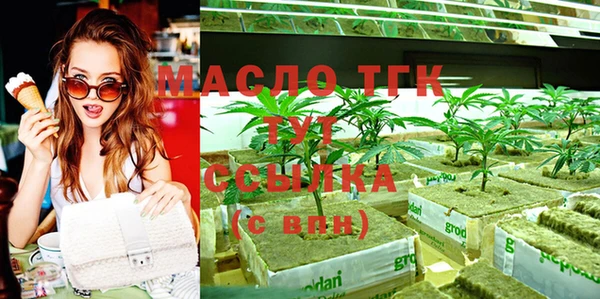 кокс Нея