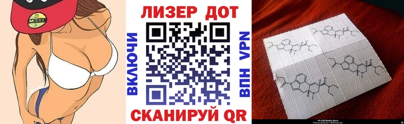 Марки NBOMe 1500мкг  как найти наркотики  Калач 