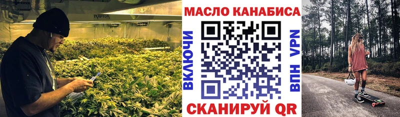 hydra tor  купить закладку  Калач  Дистиллят ТГК вейп 